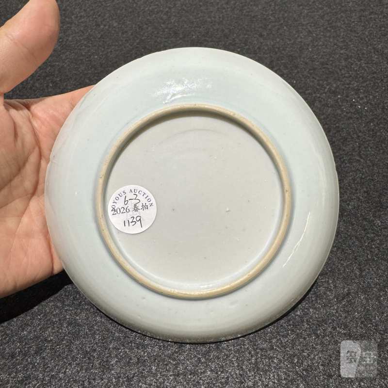 清雍正 广珐琅花鸟纹盘一组六件 - 图12